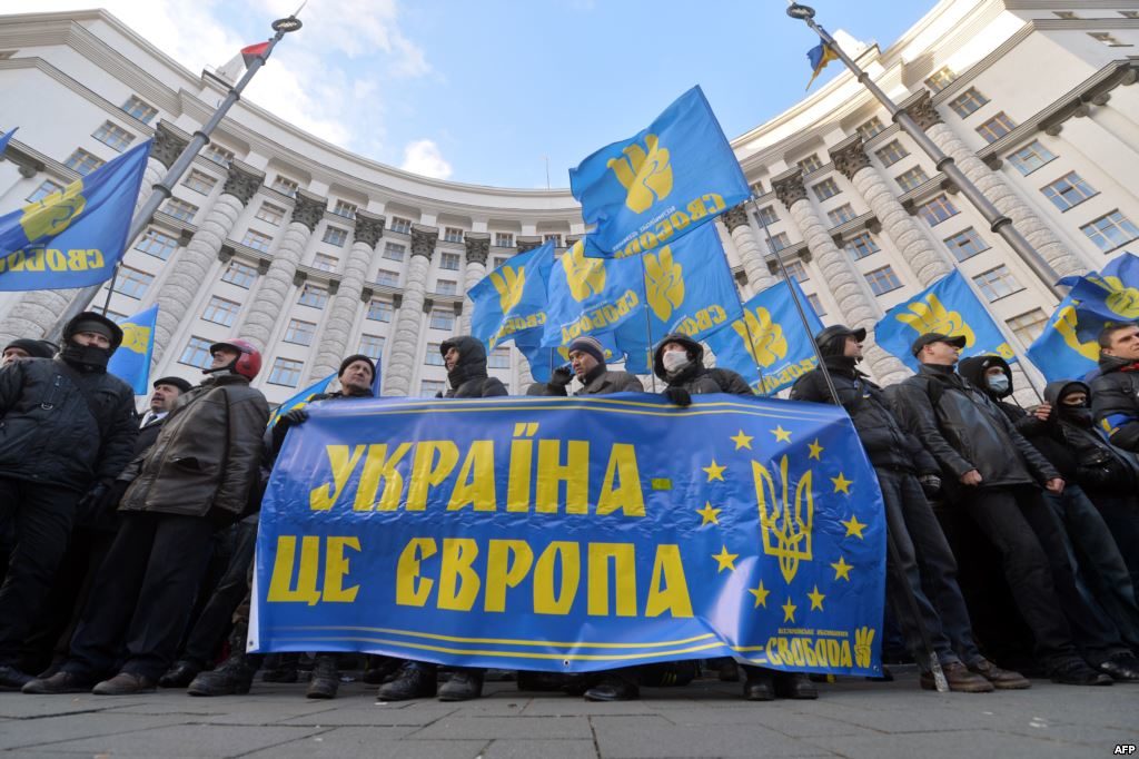 Украина це Европа